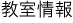 LinkIcon