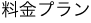 LinkIcon