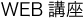 LinkIcon