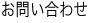 LinkIcon