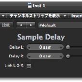 Sample_Deley.png